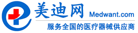深圳捷迅易聯科技有限公司官網
